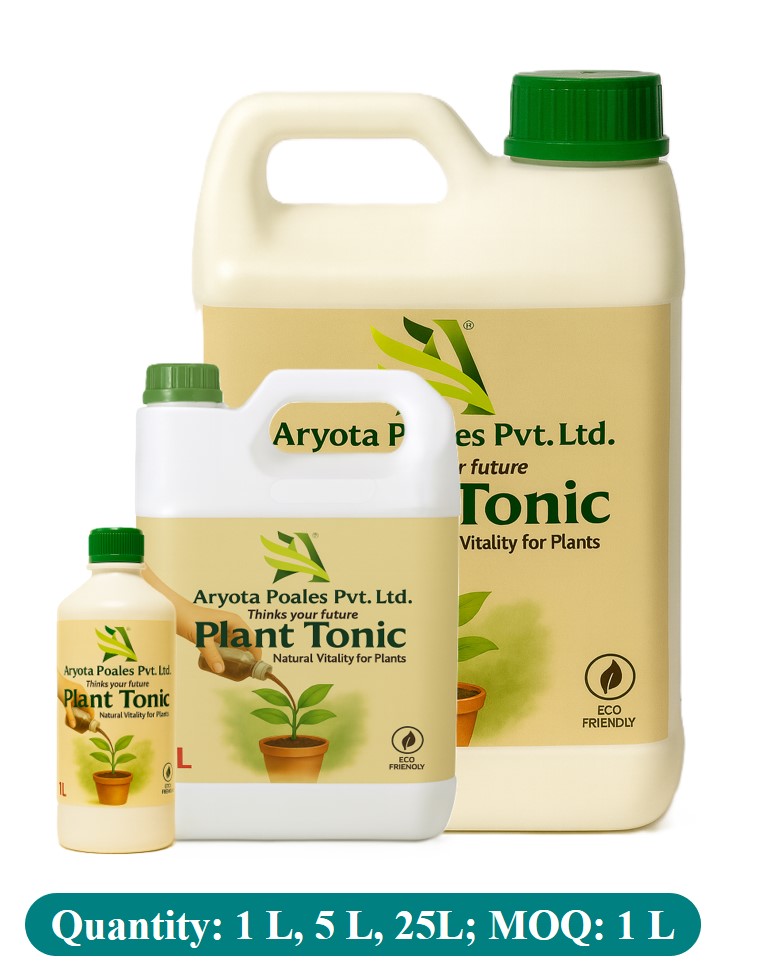 Organic Manure Image 9